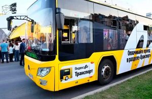Автобус по расписанию: как в Нижнекамске перестраивают общественный транспорт