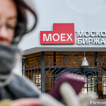 Мосбиржа анонсировала старт операций с криптовалютой 1 декабря