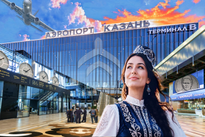 Новый аэровокзал Казани за 20 с лишним миллиардов изнутри: а есть ли место Тукаю?