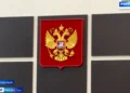 В казанской клинике РЖД-Медицина освятили молельную комнату