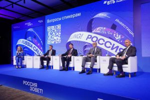 Инвестфорум ВТБ «Россия зовёт! Казань»: РТ – в тройке лидеров по инвестициям