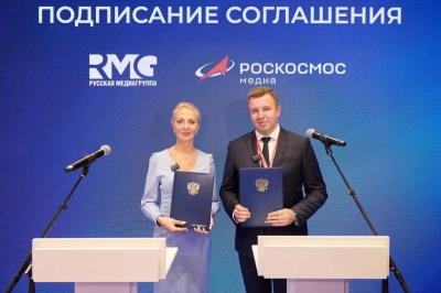 «Роскосмос Медиа» и «Русская Медиагруппа» договорились о долгосрочном партнерстве для популяризации космоса среди молодежи