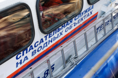 Момент ухода «буханки» с туристами под лед на Байкале попал на видео