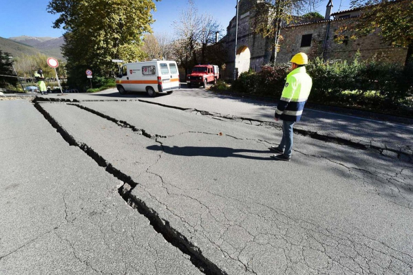 Сейсмологи зарегистрировали землетрясение в Афганистане