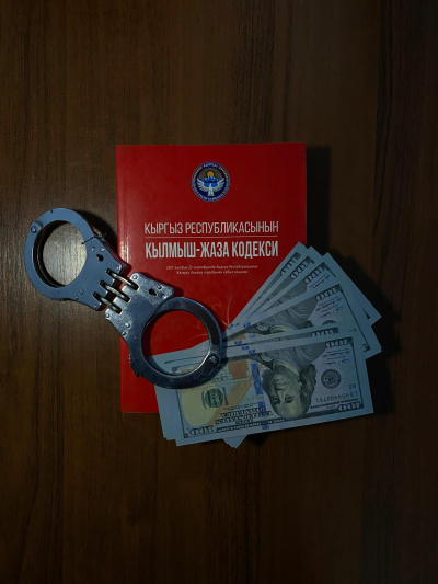 В Оше задержан подозреваемый в мошенничестве на 2,7 млн сомов