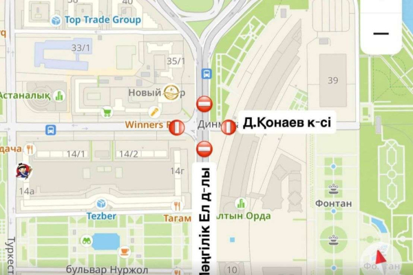 В Астане перекроют участок на пересечении Кунаева и Мангилик Ел