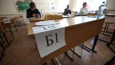В Госдуме предложили организовать для школьников консультации психологов по ОМС перед ЕГЭ 09/06/2026 – Новости