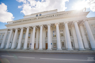 Forbes включил КФУ в топ-20 вузов России по репутации у работодателей