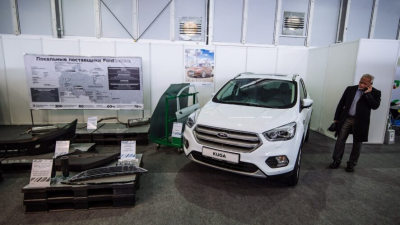 Цифровизация, ИИ и аукционы: как автодилеры Поволжья наращивают продажи в кризис 26/03/2026 – Статьи «Высшая передача» в Казани: 180 дилеров обсудили рост спроса и цифровизацию авторынка