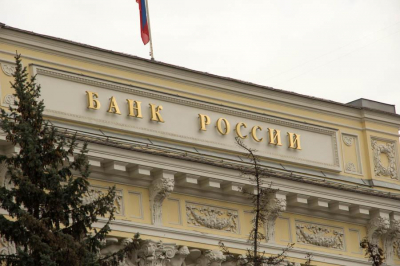 Путин объяснил, что будет с ключевой ставкой