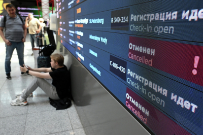 Ситуация в аэропортах России сегодня, 8 мая: задержки и отмены рейсов