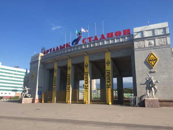 Депутат Базарбек подверг критике организацию матча «Кайрат» ─ «Реал» в Алматы