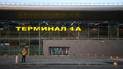 Приволжская транспортная прокуратура контролирует права пассажиров аэропортов Татарстана 04/03/2026 – Новости