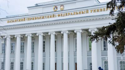 КФУ попал в топ российских вузов по программе ГМУ 28/05/2026 – Новости