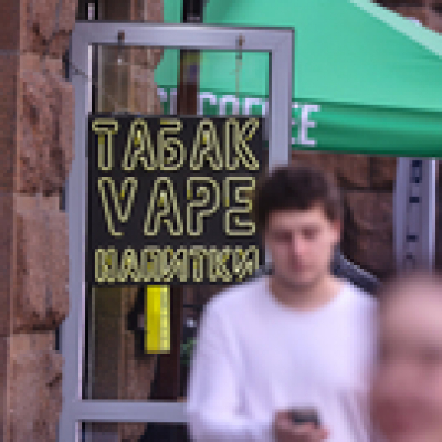 В ПФО первый регион воспользовался правом на запрет вейпов