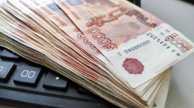 Где в России платят больше 200 000 рублей: Росстат выделил самые высокооплачиваемые отрасли
