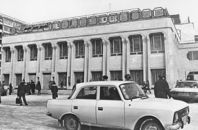 Жизнь по талонам: о легендарной торговой сети «Аргамак»