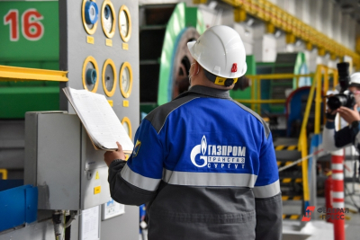 «Газпром нефть» направит акционерам 45,41 рубля на акцию по итогам 2025 года