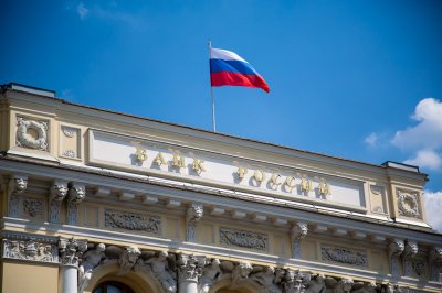 ЦБ России выпустил письмо о кредитных каникулах для бизнеса