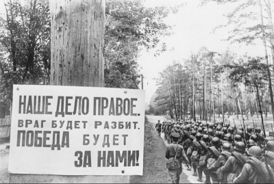 "Россия всегда будет защищать историческую правду и национальную память"