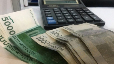 Долги по налогам, образовавшиеся до 2022 года, будут списаны