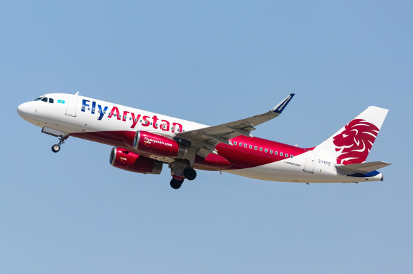Лоукостер FlyArystan запустил продажи билетов на осенне-зимний сезон