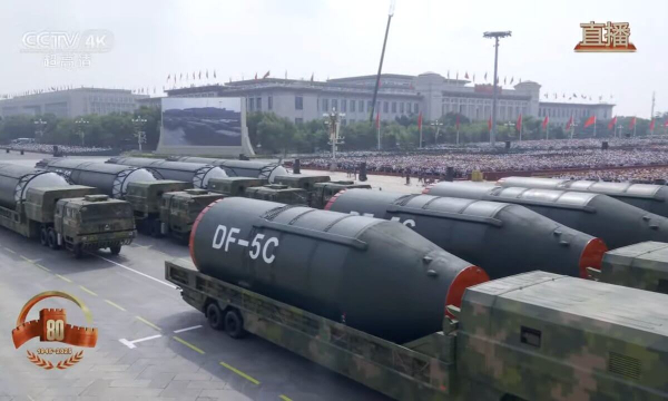 Ракету, способную ударить по всему миру, впервые показали в Китае